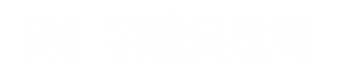 整厂回收